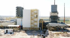 نیروگاه گازی حیدریه نجف اشرف