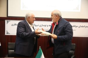 موافقت‌نامه همکاری قرارداد توسعه و نوسازی نیروگاه شهید منتظری با مپنا امضا شد