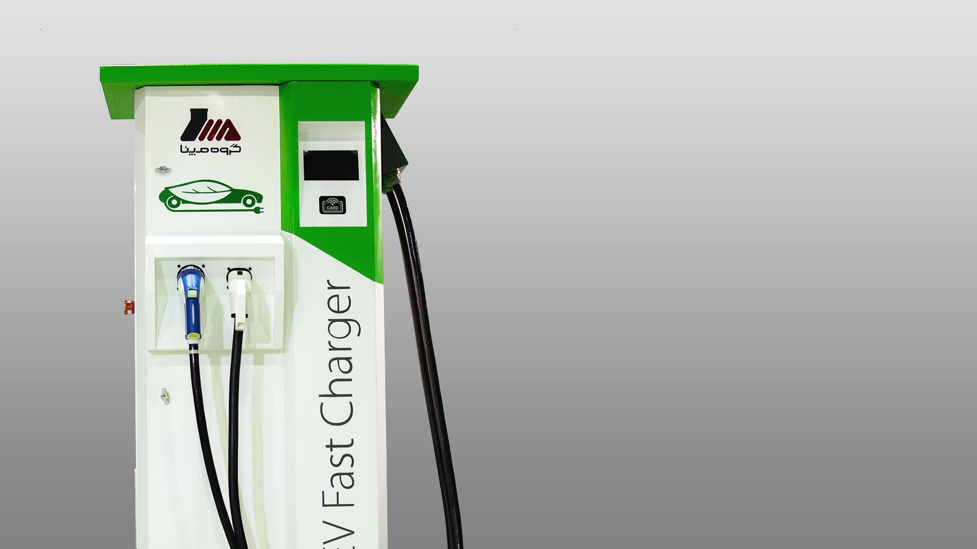 Electrifying Engines: MAPNA Group launches Iran’s first electric vehicle charging station