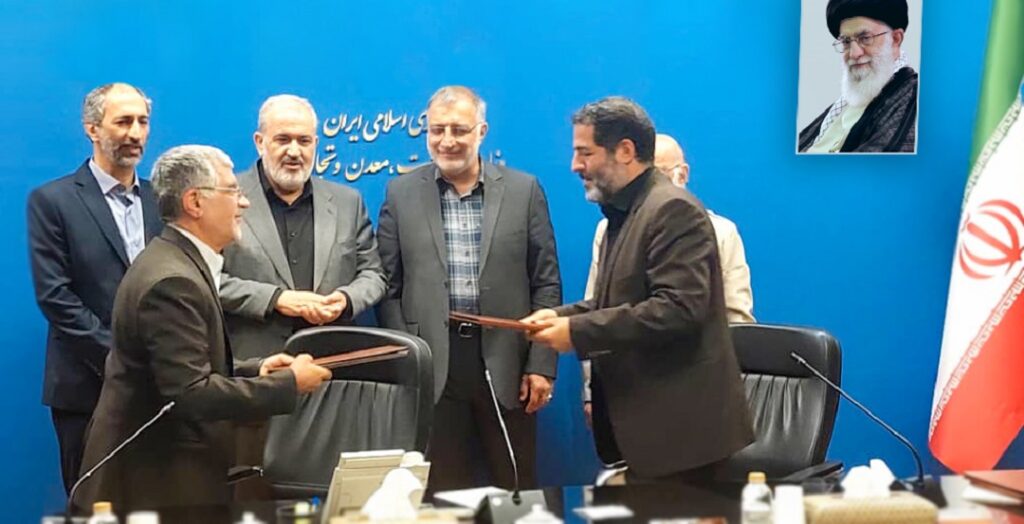 امضای قرارداد احداث 15 ایستگاه‌ شارژ خودرو برقی میان شهرداری تهران و شرکت مکو