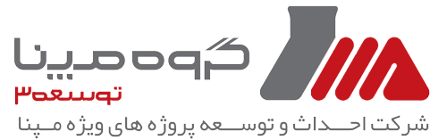 شرکت توسعه نیروگاه‌های حرارتی مپنا (توسعه دو)