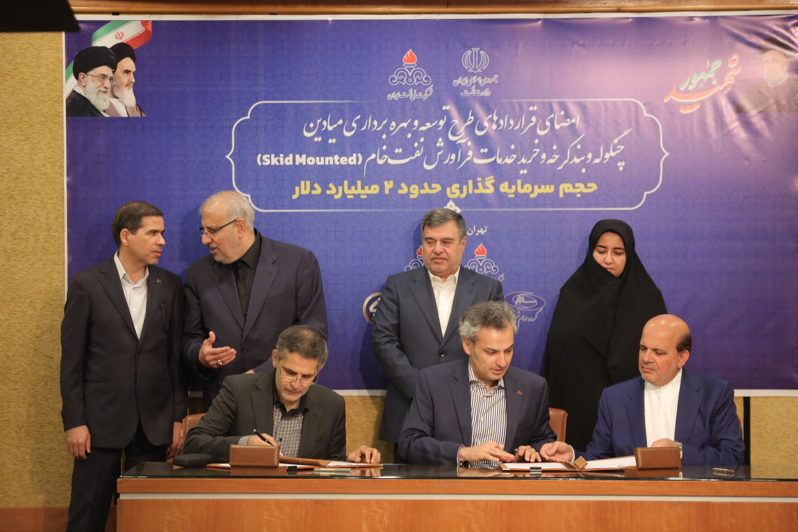 MAPNA, NIOC Sign Contracts on Development of Bande Karkheh Oil Field, Oil Processing Services