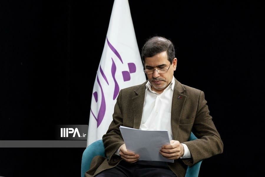 اقتصاد